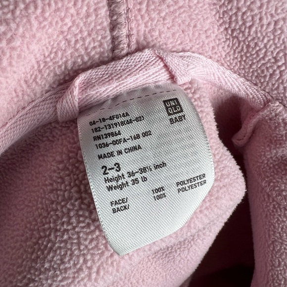 Fluffy Fleece Kids Jacket - Picture 5 of 5